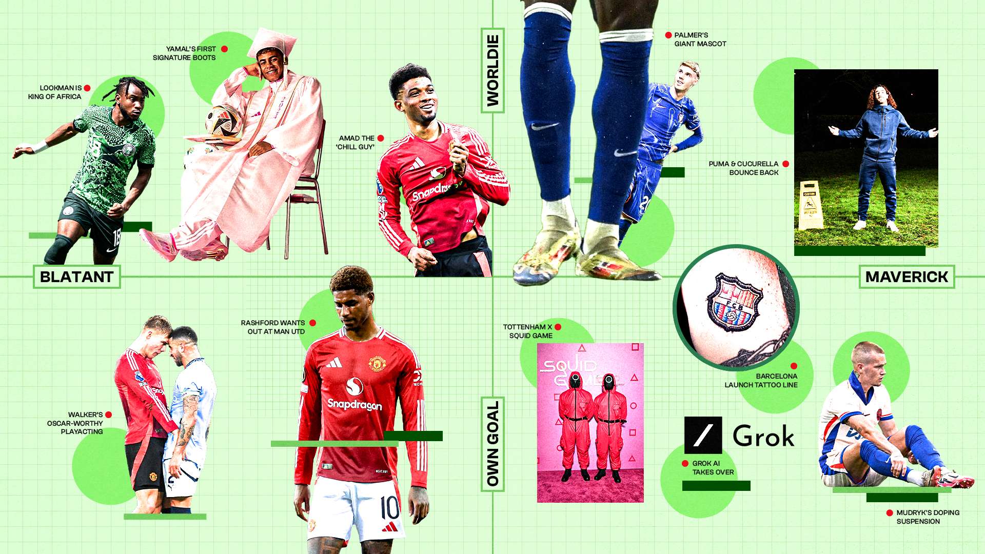 法國男足1-0擊敗阿根廷晉級奧運4強 馬特塔連場破門奧利斯助攻.