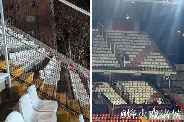 马卡报:巴列卡诺本赛季首次在主场设置客队看台,拥有隔离网 马卡报:巴列卡诺本赛季首次在主场设置客队看台,拥有隔离网