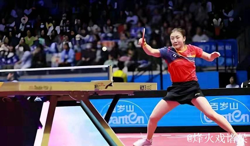 陈梦以4-2击败蒯曼 晋级十五运会乒乓球女单半决赛