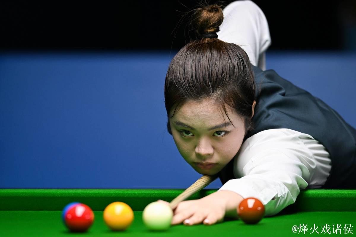 爱尔兰女子斯诺克公开赛：中国选手白雨露夺冠